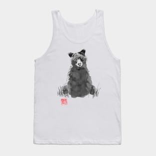 young bear Tank Top